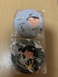 ロッテマリーンズ　缶バッジ　安田
