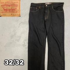 5◎H94 Levi's 505 ブラックデニム