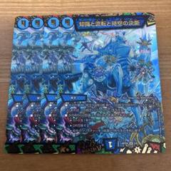 2025年最新】神アート パーフェクトの人気アイテム - メルカリ