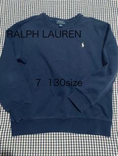 Ralph Lauren ネイビー トレーナー 130cm