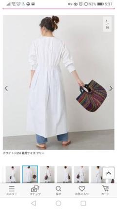 JOURNAL STANDARD ウエストシェイプワンピース