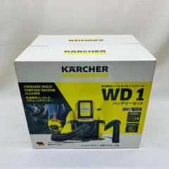 zkszT ケルヒャー 乾湿両用コードレスバキュームクリーナー WD1 p_va_22.jpg