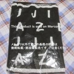 藤井風　HEHNタオル　ブラック　新品未使用 ☆藤井風さん☆ HEHNタオル FUJII KAZE 初期グッズ