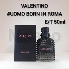 2025年最新】VALENTINO 香水(男性用)の人気アイテム - メルカリ