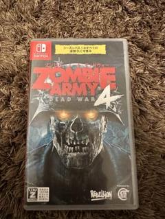 ゾンビアーミー4 switch Zombie Army 4