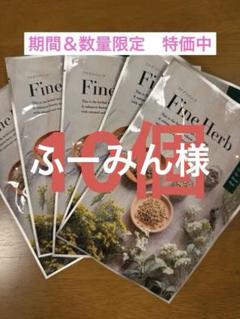 2025年最新】ルルオン yosaの人気アイテム - メルカリ