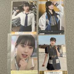 ニアジョイ 村山結香 きっと、青い 生写真 直筆 ニアジョイ 村山結香 きっと、青い 生写真 直筆 - メルカリ