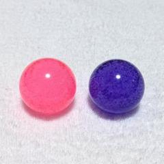 アラビアンジュエル　ボールセット アラビアンジュエル ボール セット