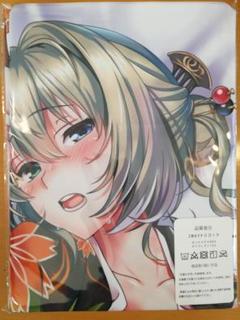 【C100】楓さん抱き枕カバー第７弾　ピロ水　高垣楓 ピロ水 抱き枕 楓さん コミケ 新品未開封