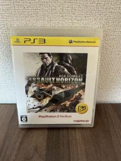 ACE COMBAT ASSAULT HORIZON PS3