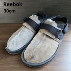 Reebok BEATNIK サンダル スエード 30cm ベージュ