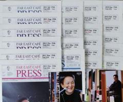 小田和正さん FAR EAST CAFE PRESS 2010～11年 23冊 - メルカリ