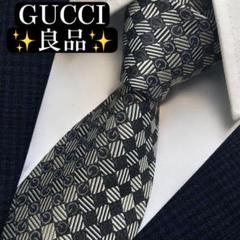 良品✨GUCCI ネクタイ グッチ GG柄 ロゴ ジャガード シルク