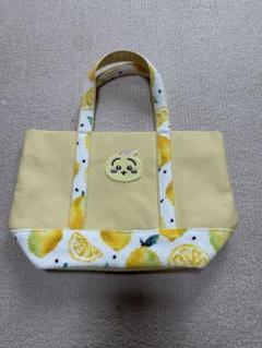 【匿名配送】ラブラリー　フェイラー　ちいかわ　刺繍トートバック　うさぎ　レモン FEILER フェイラー ちいかわ コラボ うさぎレモンドット 刺繍