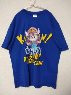Drスランプアラレちゃん　鳥山明　キャラクター　アニメ　Tシャツ 3L XXL
