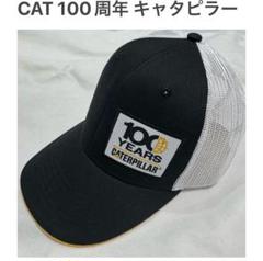 レア 新品 CAT 100周年 キャップ メッシュ キャタピラー 美品 帽子