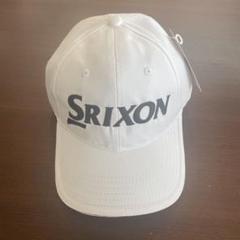 新品未使用Srixon ホワイト フラットビルキャップ