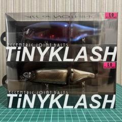 タイニークラッシュTiNY KLASH Low フローティング 2色セット
