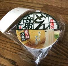 どん兵衛　 80年代景品非売品 2025年最新】どん兵衛 景品の人気アイテム - メルカリ