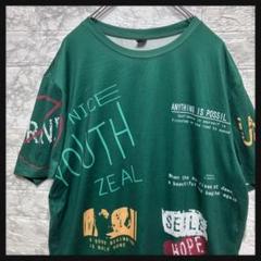 人気カラー☆Tシャツ グリーン　ポリTシャツ 英字プリント　ストレッチ　緑赤黄白