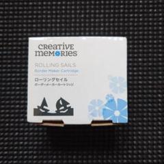 【クリエイティブメモリーズ】カットコレクション等　まとめ売り 2025年最新】クリエイティブメモリーズの人気アイテム - メルカリ