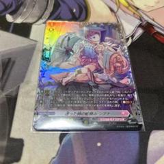 ヴァンガード D-PR/716 FR 迷った時の蛇頼み シアナ m76339069571_1.jpg?1722692072