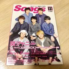 See You Again 楽譜 ピアノの中古 未使用品を探そう メルカリ See You Again 楽譜 ピアノの中古 未使用品を探そう メルカリ