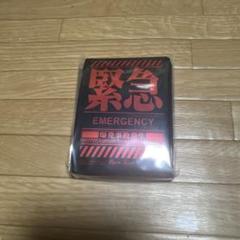 バトスピ エヴァンゲリオン バトラーズグッズセット スリーブ 緊急