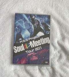 2025年最新】mssp dvdの人気アイテム - メルカリ