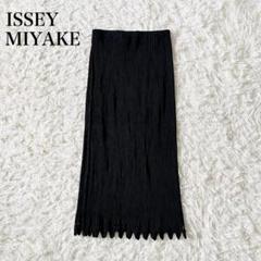 【希少✨】イッセイミヤケホワイトレーベル　ロングスカート　プリーツ　黒　1 希少 PLEATS PLEASE プリーツプリーズ ロングスカート プリーツ
