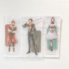 白2枚セット クライヴ ジョシュア ジル ランチョンマット パセラ FF16 2025年最新】ff16 クライヴの人気アイテム - メルカリ