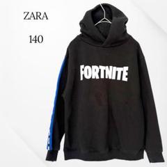 ザラ　トレーナー　フーディ　FORTNITE 裏起毛　ブラック　140