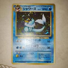 2025年最新】ポケモンカードゲームの人気アイテム - メルカリ