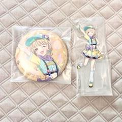 藤田ことね 一番くじ ポスター タオル ラバー 缶バッジ アクスタ フィギュア 一番くじ 学園アイドルマスター Part2 A賞 藤田ことね ポスター