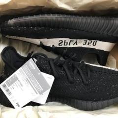 yeezy boost 350 v2 26cm