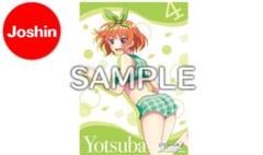 夏　値下げ五等分の花嫁　夏の思い出も五等分　四葉タペストリー　他グッズ付き Amazon.co.jp: 五等分の花嫁∬ ~夏の思い出も五等分~ - PS4 : ゲーム