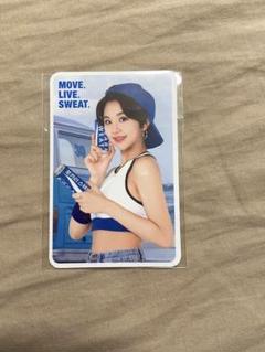 【レア・希少・入手困難】TWICE ポカリ ジヒョ トレカ 2025年最新】twice ポカリの人気アイテム - メルカリ