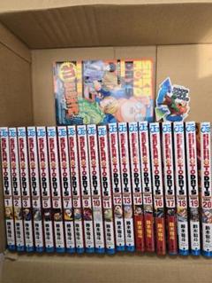 ●超美品・SAKAMOTODAYS既全巻セット(1～21巻)小説＋ ステッカー付 ○超美品・SAKAMOTODAYS既全巻セット(1～21巻)小説＋ ステッカー