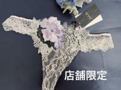 2025年最新】サルート 69gの人気アイテム - メルカリ