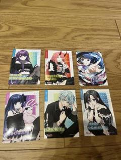 俺クロブロマイド まとめ売り バラ売り⭕️90 バラ売り◯】俺クロ ブロマイド 黒神ユウマ まとめ売り - メルカリ