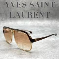 希少 YSL イヴサンローラン☆ヴィンテージ ロゴ アビエーター サングラス