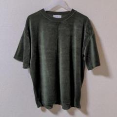 アーバンリサーチサニーレーベル ベロア五分袖Tシャツ