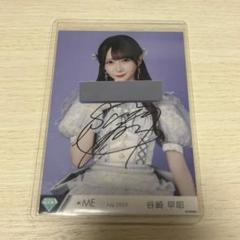 ノイミー　生写真　直筆　谷崎早耶　モブノデレラ ノイミー 谷崎早耶 生写真 モブノデレラ MV セミコン - メルカリ