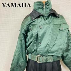 ヤマハ YAMAHA スキーウェア 希少 ツナギ ロゴ ベルト【1847