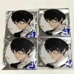 ペルソナ5 × FiFS 缶バッジ White Ver. 雨宮蓮 シークレット ペルソナ5 × FiFS 缶バッジ White Ver. 雨宮蓮 シークレット