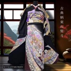Dainty☆used美品☆ 成人式 金彩 豪華振袖フルセット 2025年最新】振袖 フルセットの人気アイテム - メルカリ