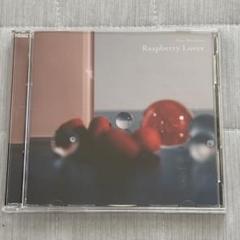 秦基博 Raspberry Lover(初回限定盤)(DVD付)