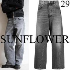 SUNFLOWER TWIST DENIM　ワイドツイストデニム 29ｘ32　黒