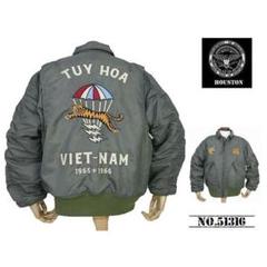 HOUSTON ベトジャン CWU-45 フライトジャケット ma1 HOUSTON ベトジャン CWU-45 フライトジャケット ma1 - メルカリ