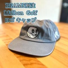 BEAMS GOLF（ビームス ゴルフ）MALBON GOLF / マグノリア